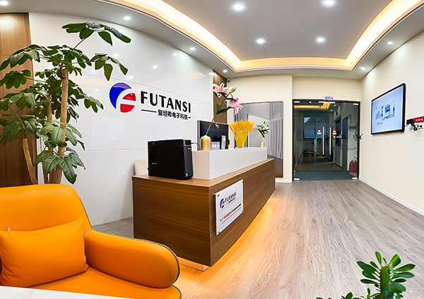 復(fù)坦希中國(guó)